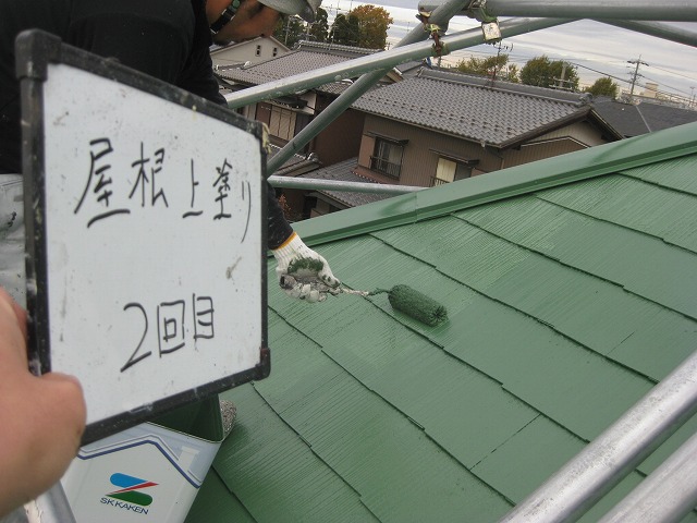 上塗り材での塗装2回目